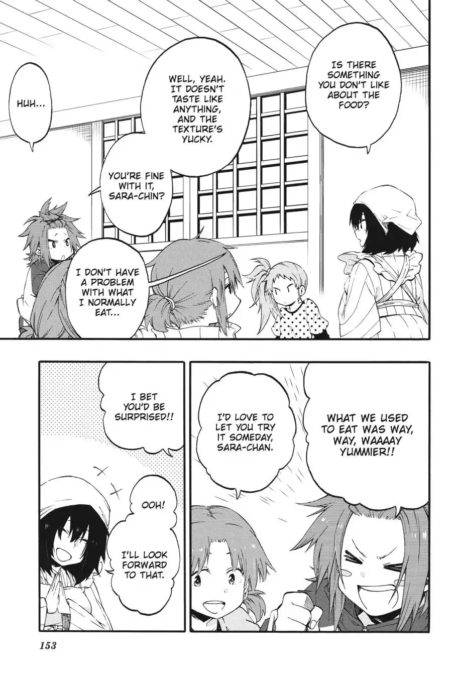 Log Horizon - Nishikaze no Ryodan Chapter 18 19